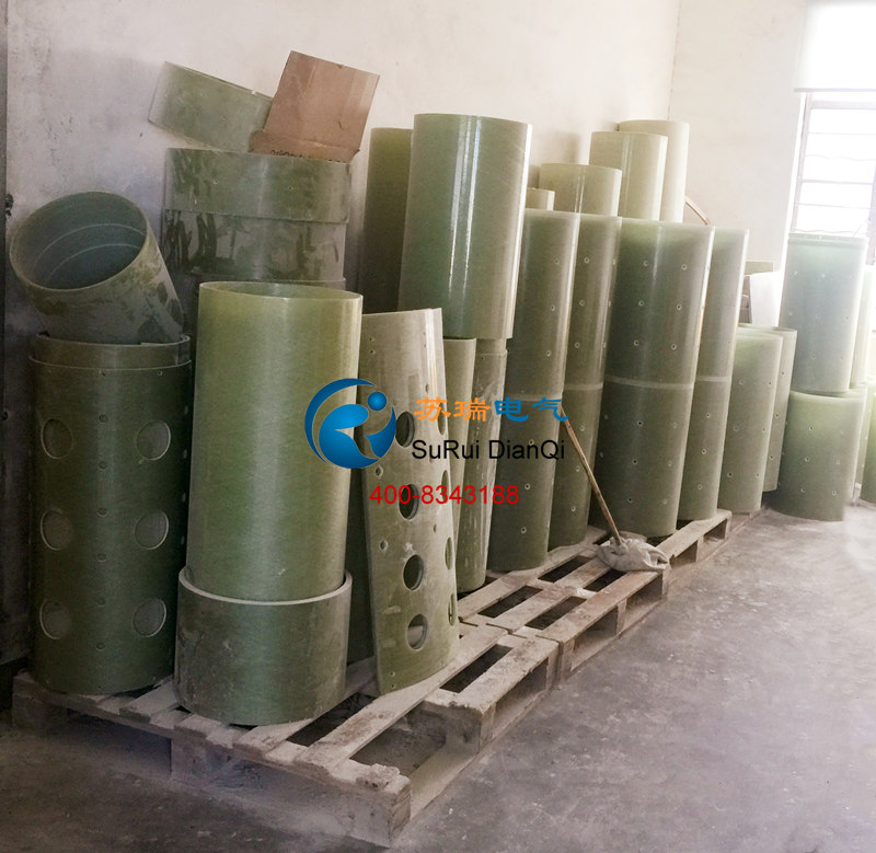 有載分接開關主絕緣筒 有載分接開關主絕緣筒