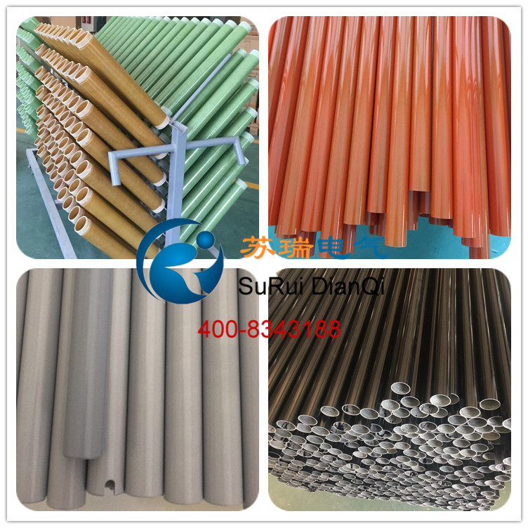 環氧玻璃纖維纏繞管