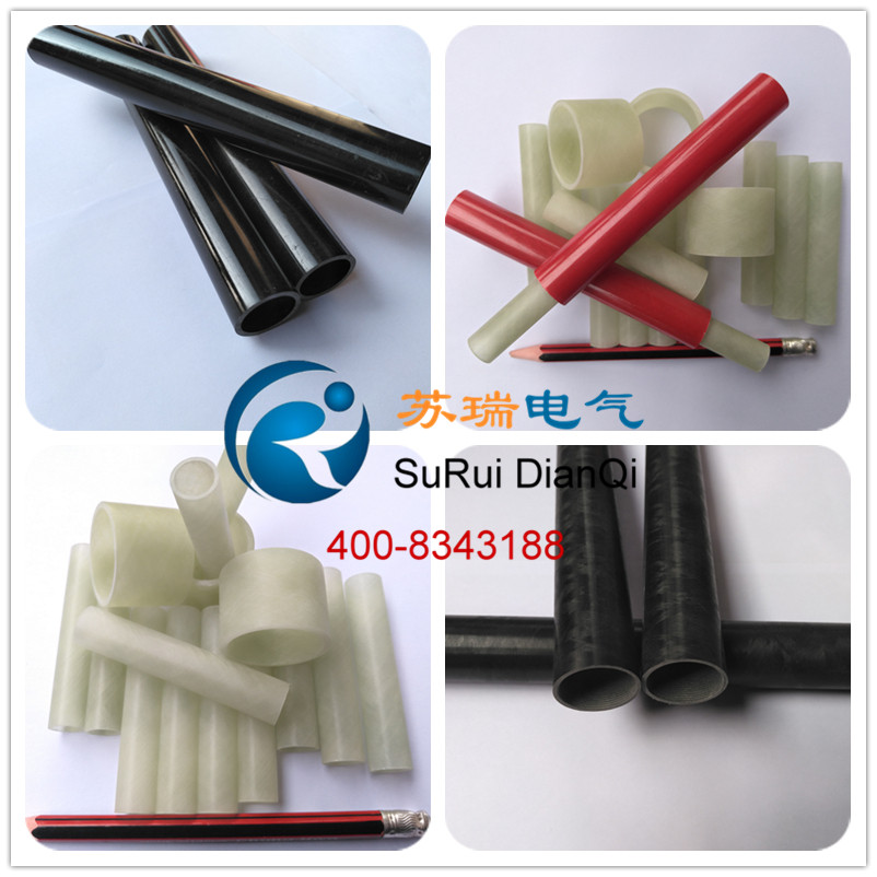 G11環氧玻纖管 G11環氧玻纖管