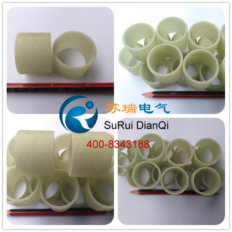 G11環氧玻纖管 G11環氧玻纖管