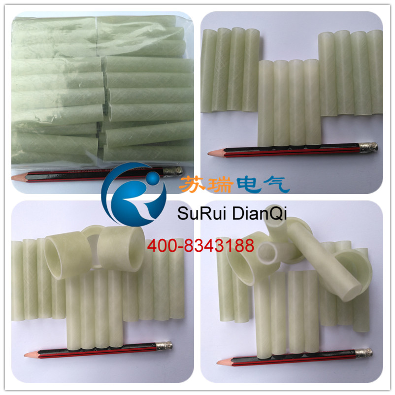 G11環氧玻纖管 G11環氧玻纖管