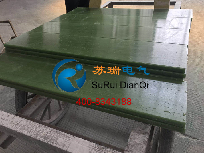 環氧芳綸玻纖絕緣板