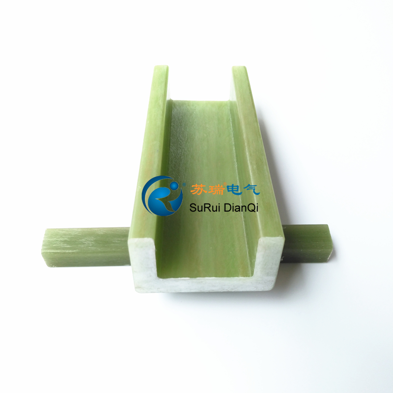 高強度C型絕緣槽鋼