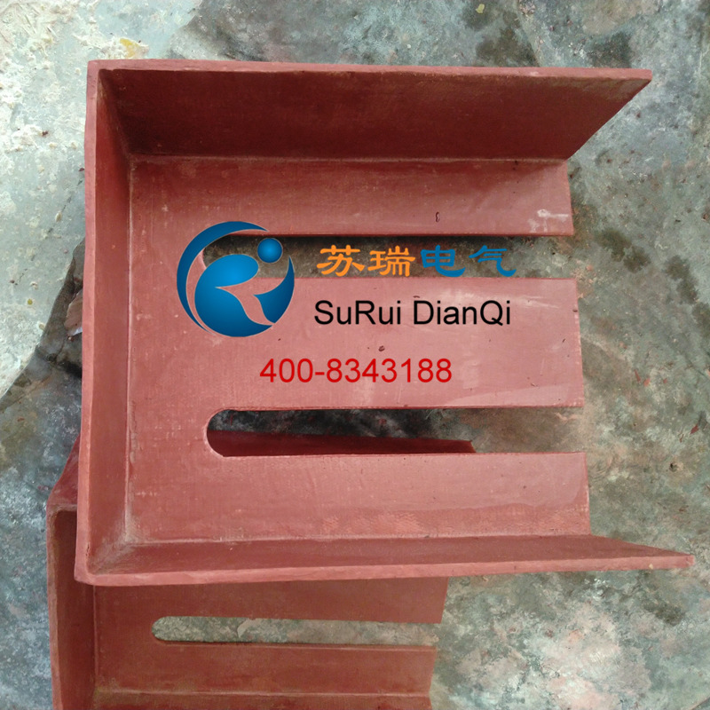 3240環氧樹脂插板