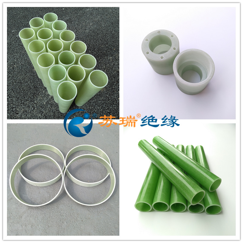 蘇瑞電氣環氧玻纖纏繞管