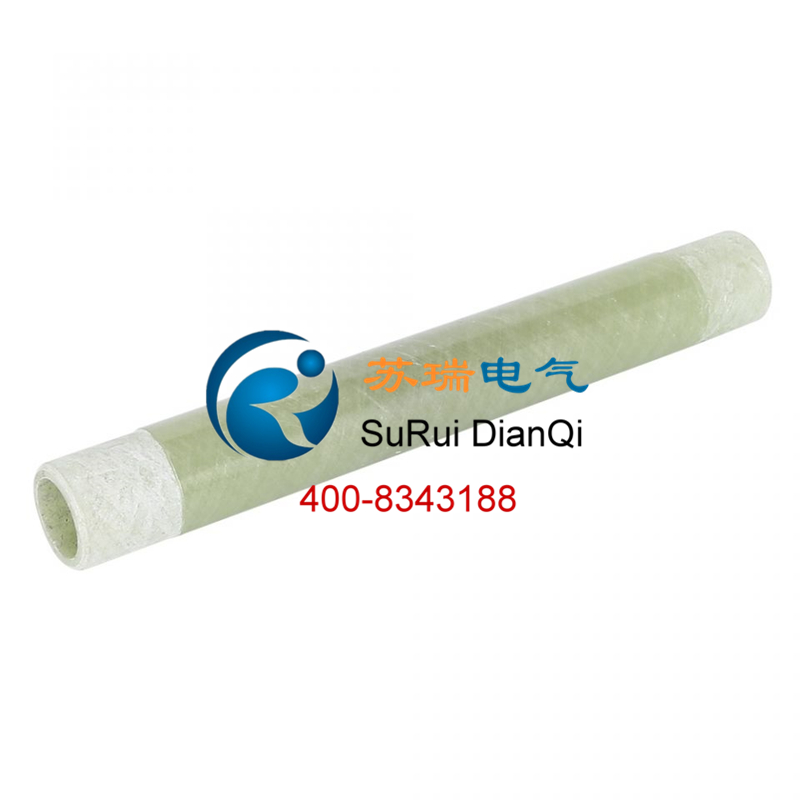 限流熔斷器玻纖管 限流熔斷器玻纖管