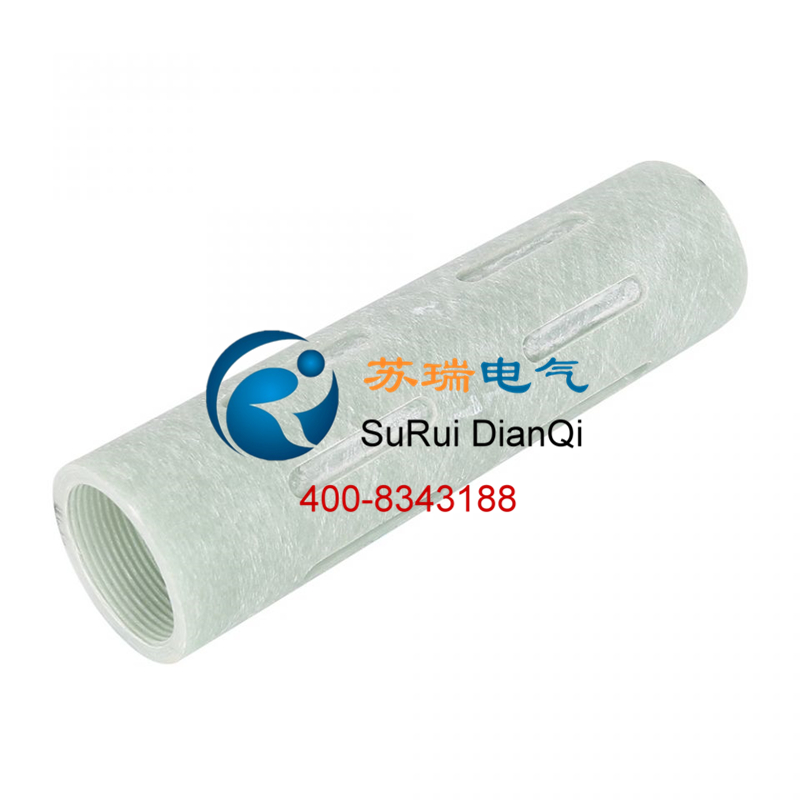 避雷器絕緣護套
